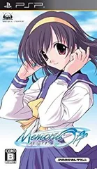 【中古】2800セレクション メモリーズオフ - PSP