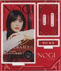 一ノ瀬美空 乃木坂46 のぎBOX A賞レア サイン入り アクリルスタンド