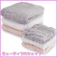 【特価】(ケラッタ) イブル 沐浴ガーゼ ハンカチ タオル ベビー くすみカラー 6枚セット (ピンク グレー ホワイト)
