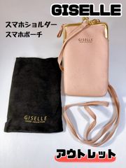 AZ132 GISELLE ジゼル スマホショルダー スマホポーチ レディース ショルダーバッグ お財布ポシェット お財布ショルダー がまぐち ポーチ 斜め掛け ベイビーピンク