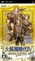 【中古】(未使用･未開封品)KOEI The BEST 大航海時代IV ROTA NOVA - PSP