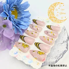 ネイルチップ【現品】ＮＯ．０２１