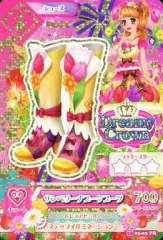 【中古】アイカツDCD 15 03-03[プレミアムレア]：サンベリーナブーケブーツ/大空あかり