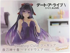 タイトー Desktop Cute フィギュア デート・ア・ライブV 夜刀神十香 ナイトウェアver. Renewal
