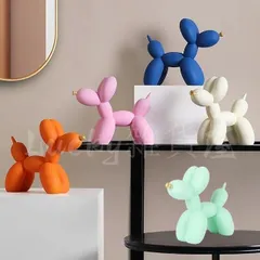 バルーンドッグ　ミラーボール　犬　オブジェ　置き物　オーナメント　ハンドメイド 楽天市場】バルーンドッグ（置物｜インテリア小物・置物