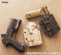 国内製造品 六七五 Sig P320 M17 ストリームライト TLR-1 HL 専用 カイデックスホルスター 右用 Multicam, Multicam-Black