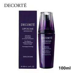 新品未使用　リポソーム Yahoo!オークション - LIPOSOME｜リポソームの中古品・新品