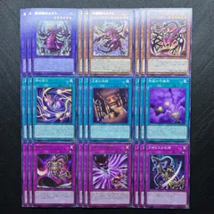 遊戯王　王家の神殿　デッキパーツ　27枚セット