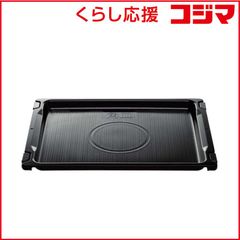 新品未使用品】象印 エブリノ オーブンレンジ 角皿 ES-GT26型 - メルカリ