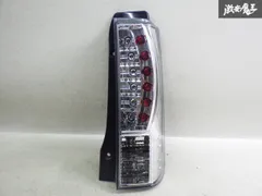 ★歪み破損無 プレミオ T260 純正 《422173-9185》 ラジエーター アリオン ZGE20W ウィッシュ トヨタ (M029528) アバハウス ABAHOUSE レザー デザイン ジャケット ⁄hn0509 メンズ