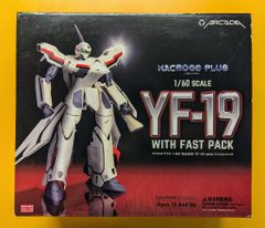 2025再販】アルカディア 1/60 VF-0A フェニックス【ほぼ新品】 - メルカリ
