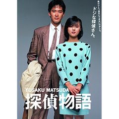 YAMATO SOUND ALMANAC 1982-II「ギターが奏でるヤマト・ラプソディ」 [CD] CD】ヤマト / YAMATO SOUND ALMANAC 1982-II「ギターが奏でる