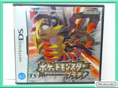 任天堂 Nintendo DS ソフト ポケットモンスター プラチナ ゲームソフト ニンテンドー ポケモン 取説 人気 美品 お買得 必見