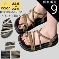 Item thumbnail for item 64420570-f856-4493-b73b-6832fb930c0d