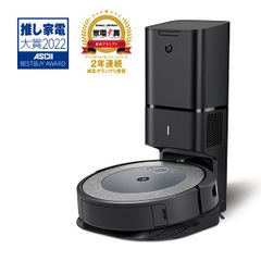 irobot ルンバ i3+ アイロボット I355060　新品未開封