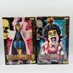【未開封】 ワンピース DX フィギュア ボンクレー イワンコフ 2体 まとめ セット プライズ / ONE PIECE