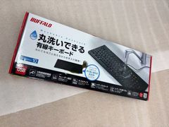 最終価格】早い者勝ち🌟1点しかございません❗BUFFALO　丸洗いできる有線キーボード 送料無料(※一部地域除く)