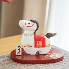 有田焼 干支 馬 置物 えと - メルカリ