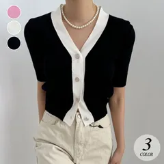 ツイスト ニット セーター レディース 半袖 カーディガン トップス 羽織り ライトアウター スリム カジュアル きれいめ 大人 可愛い レトロ 韓国ファッション