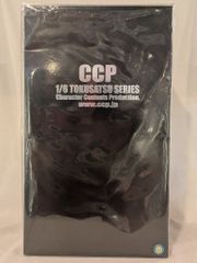 CCP 1/6 특촬 시리즈 울트라맨 가이아 스프림 버젼 92