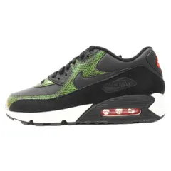 2024年最新】nike air max 90 green pythonの人気アイテム - メルカリ