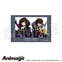 코드 기어스 반역의 루루슈 Animage 적재 블록 vol.2 D 신품 정품 [PROOF]