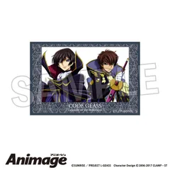 コードギアス 反逆のルルーシュ Animage積み積みブロックvol.2 D 新品 未開封品 正規品 Proxy OKのサムネイル