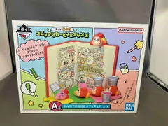 A賞 みんなでおえかき☆フィギュア 一番くじ 星のカービィ コミックなカービィ&フレンズ 星のカービィ