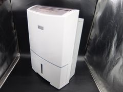 【美品】衣類乾燥除湿機 三菱電機 MJ-PV250SX-W 24.5L 省エネ 大容量ハイパワー