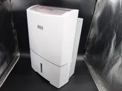 2025年最新】除湿機 三菱mj-pv250sxの人気アイテム - メルカリ 2025年最新】除湿機 三菱mj-pv250sxの人気アイテム - メルカリ