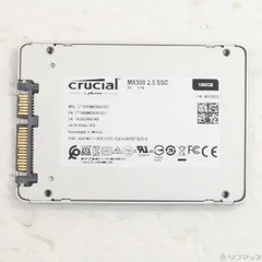 2025年最新】crucial クルーシャル 内蔵ssd crucial【2.5インチ/1tbの
