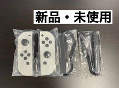 【新品】任天堂Switch純正品　ジョイコン左右　ホワイトカラー【ストラップ付】 楽天市場】Joy-Con (L) / (R) ホワイト 右 左 ジョイコン 新品