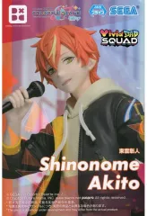 プロセカ 東雲彰人 フィギュア 21個 新品未開封 プロセカ 東雲彰人 フィギュア｜Yahoo!フリマ（旧PayPayフリマ）
