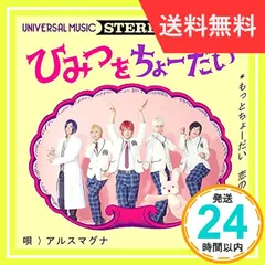 2024年最新】限定 yuki cdの人気アイテム - メルカリ