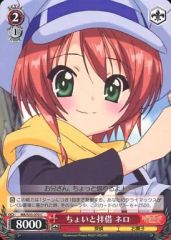 カラーマリス　CD 10点セット 中古】アニメ系CD Collar×Malice(カラーマリス) -Unlimited