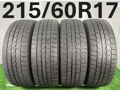 2025年最新】215/60r17 スタッドレス ブリヂストンの人気アイテム