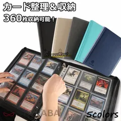 【美品】MTG 公式カードファイルバインダー テンペスト 2025年最新】mtg バインダーの人気アイテム - メルカリ