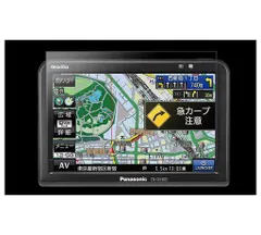 カーナビ Panasonic Gorilla CN-G530D Amazon | パナソニック(Panasonic) ポータブルカーナビ ゴリラ