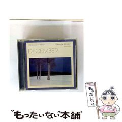 中古】 ステップ・バイ・ステップ 上 （BEAM COMIX） / 安永 知