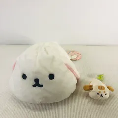 激レア サンエックス もふたんず てのりぬいぐるみ マスコット ロップイヤー 激レア サンエックス もふたんず てのりぬいぐるみ マスコット