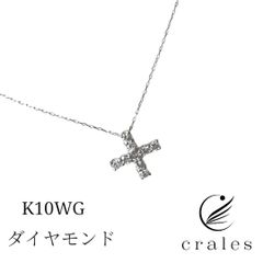 美品】4℃ ヨンドシー K10（10金）ペンダント ネックレス 0.83g - メルカリ