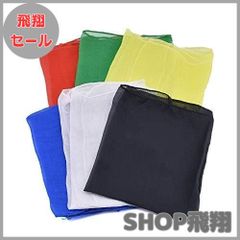 【大安売り】【手品グッズ】手品シルク マジックシルク 30*30cm 6枚 マジシャン専用 超薄い 魔術演出・練習 ハンカチーフ スカーフ 舞台マジック道具