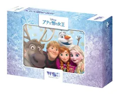 2025年最新】ヴァイスシュヴァルツブラウ アナと雪の女王の人気