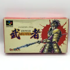 希少！新品！『武者 MUSYA 豪槍神雷伝説』スーパーファミコン 豪槍神雷伝説 武者』1992年／スーパーファミコン - レトロゲームの説明