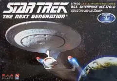2025年最新】エンタープライズd スタートレックの人気アイテム