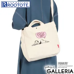 ルートート トートバッグ レディース ROOTOTE スヌーピー ショルダーバッグ 斜めがけバッグ 斜めがけ 2WAY ショルダー ブランド A4 8386 IVORY