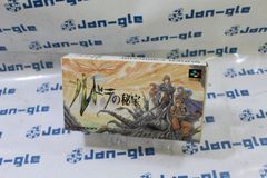 関西 Ω 現状品 SFCソフト スクエア ルドラの秘宝 激安価格!! この機会にぜひ!! J627175 B
