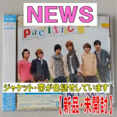 NEWS LIVEアルバム　CD 未開封　初回盤　TEPPEN 通常盤 NEWS LIVEアルバム CD 未開封 初回盤 TEPPEN 通常盤 Amazon.co