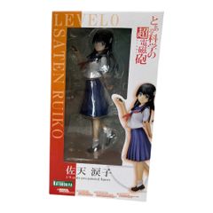 とある科学の超電磁砲 佐天涙子  フィギュア　コトブキヤ