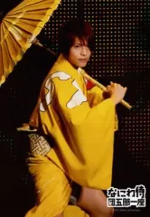 2025年最新】ジャニーズwest なにわ侍 団五郎一座の人気アイテム